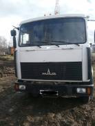 МАЗ 6422А5-320. Маз 64229, 110 149 куб. см., 24 000 кг., 6x4