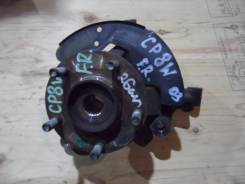 Ступица. Mazda Training Car, BJ5P Mazda Premacy, CP, CP8W, CPEW Mazda Familia, BJ3P, BJ5P, BJ5W, BJ8W, BJEP, BJFP, BJFW, YR46U15, YR46U35, ZR16U65, ZR...