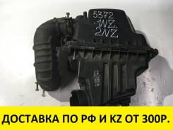 Корпус воздушного фильтра. Toyota: Platz, ist, Vios, Sienta, Vitz, Porte, Soluna Vios, XA, WiLL Vi, Scion, Echo, Yaris Verso, Probox, Funcargo, Raum...