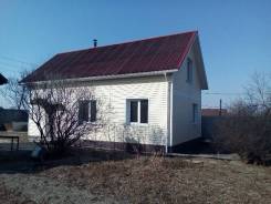Продам дом в р-не 9-й нижний. Улица Пугачева 16, р-н 9-й километр, площадь дома 104 кв. м., скважина, электричество 15 кВт, отопление электрическое, о...
