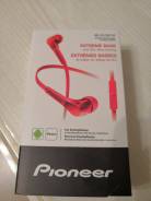 Pioneer