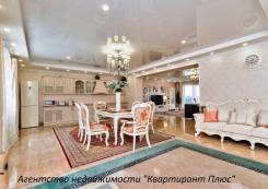 Продается шикарный таунхаус на Садгороде во Владивостоке. Улица Главная 30а, р-н Садгород, площадь дома 261 кв. м., централизованный водопровод, элект...