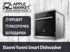 Xiaomi. Под заказ