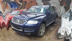 Volkswagen Touareg. 1, BMV