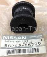 Втулка стабилизатора. Nissan Bluebird, ENU14, EU14, HNU14, HU14 Nissan Primera Camino, HNP11 Nissan Primera, P10E Двигатели: SR18DE, SR20DE, CD20, GA1...