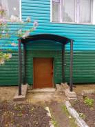 Сварочные работы ремонт петель, ворот, калиток, козырьки, лючкиWhatsApp