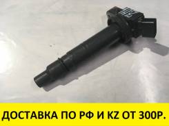 Катушка зажигания и трамблер. Toyota: Regius Ace, Aurion, Ipsum, Avensis, Corolla, Innova, Probox, Dyna, Tundra, Vista, Caldina, Tarago, Vista Ardeo...