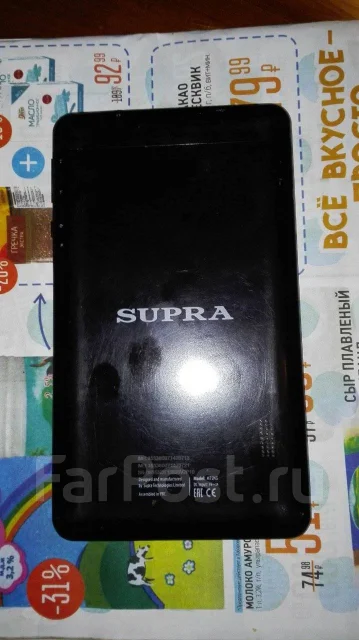 Supra M72KG. 7 ������, ������ 8 �� ����