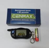 Cenmax.