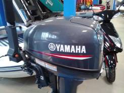 Yamaha. 9,90 л.с., 2-тактный, бензиновый, нога S (381 мм), 2016 год год. Под заказ
