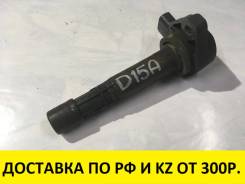 Катушка зажигания и трамблер. Honda: MR-V, FR-V, Pilot, Edix, Stream, Civic, MDX, Civic Ferio Двигатели: J35A4, J35A9, D17A2, K20A9, N22A1, R18A1, J35...