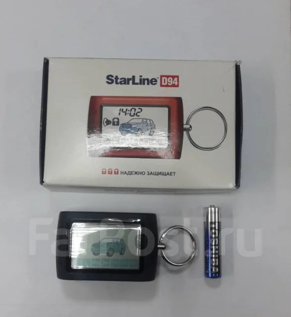 Перезагрузка сигнализации starline d94