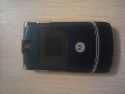 Motorola. / 
