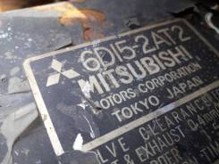 Mitsubishi Fuso