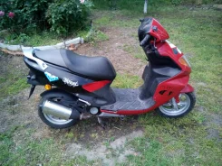 Daelim. 50����. ��., ��������, ��� ���, � �������� ����
