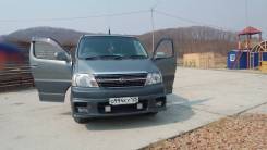 Toyota Grand Hiace. С водителем