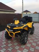 Stels ATV 850G Guepard Trophy. исправен, есть птс, с пробегом