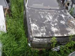 Mitsubishi Galant