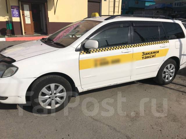 Аренда легковых автомобилей екатеринбург