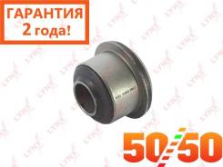Сайлентблок рычага подвески C9312 Lynx Гарантия 2 года!