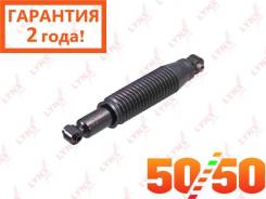 Амортизатор G121072LR Lynx Гарантия 2 года!