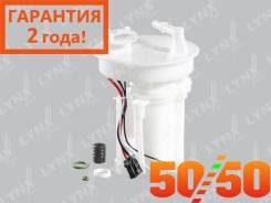 Фильтр топливный LF975M Lynx Гарантия 2 года!