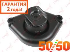 Опора стойки MA-1046L Lynx Гарантия 2 года!