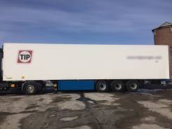 Schmitz Cargobull. Продам или обменяю Рефрижератор Lambert 2007г Б/П по РФ, 38 000 кг.