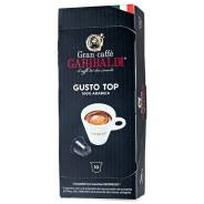 Кофе капсулы GARIBALDI GUSTO TOP 1уп х 10 капсул