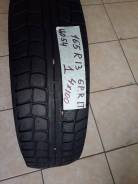 Dulop Studless Graspic DS-V. x13" 4x100.00 ЦО 54,0 мм.