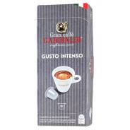 Кофе капсулы GARIBALDI GUSTO INTENSO 1уп х 10 капсул