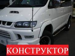 Mitsubishi Delica. автомат, 4wd, 2.8, дизель, 136 000 тыс. км, б/п, нет птс. Под заказ