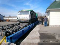 Разновесы.