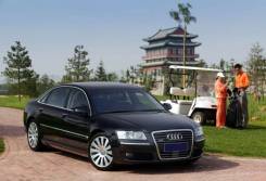 Audi A8. W12
