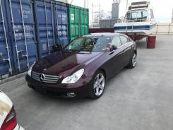 Mercedes-Benz CLS-Class. W219, M272
