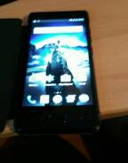 Ulefone S8 Pro. Новый