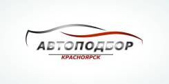 Автоподбор. Помощь при покупке автомобиля. Услуги толщиномера.