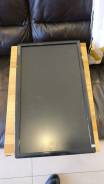Envision. 22", технология ЖК (LCD)