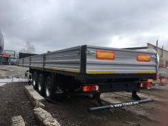 Тонар 97461. Продаётся Бортовой полуприцеп Тонар-97461 (с кониками), 28 000 кг.