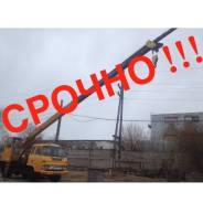 Nissan Diesel. Продам автокран , 7 000 куб. см., 5 000 кг., 21 м.
