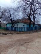 Продам дом с земельным участком. С .Богуславка ул.Ленинская 66 кв 1, р-н пограничный, площадь дома 45 кв. м., централизованный водопровод, электричест...