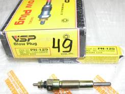 Свеча накала. Nissan Civilian, MGW40, MW40 Nissan Atlas, MGH40, MH40 Двигатель ED33