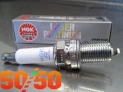 Свеча зажигания 1675 PFR7S8EG NGK