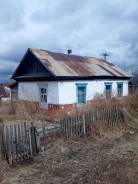 Продам дом. С.Богуславка ул.Ленинская 77, р-н пограничный, площадь дома 50 кв. м., централизованный водопровод, электричество 22 кВт, отопление твердо...
