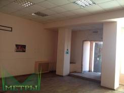 Продается ООО с правом муниципальной аренды