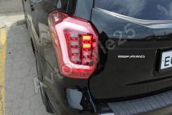 Стоп-сигнал. Subaru Forester, SJ, SJ5, SJ9, SJG