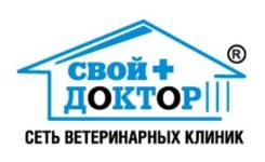 Ветеринарные услуги - Анализы