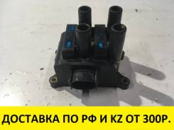 Катушка зажигания, трамблер. Mazda Atenza, GG3P, GG3S, GGEP, GGES, GHEFP, GY3W, GYEW Mazda Mazda6, GG, GY Mazda Tribute, EP3W, EPEW, EPFW Mazda MPV, L...