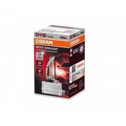 Лампа ксеноновая. Volkswagen: Passat, Passat CC, Touareg, Eos, Scirocco, Tiguan, Phaeton, Touran, Golf BMW: 1-Series, 2-Series, X1, 3-Series Gran Turi...
