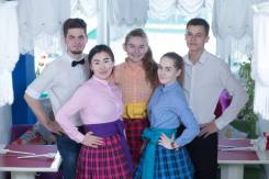 Официант. ООО "Фьюжн". Проспект Мира 2а
